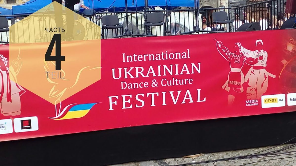 Ukrainian Dance & Culture Festival (Teil 4)