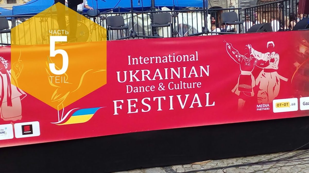 Ukrainian Dance & Culture Festival (Teil 5)