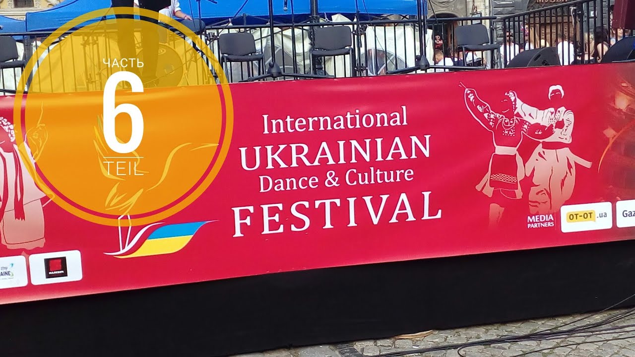 Ukrainian Dance & Culture Festival (Часть 6)