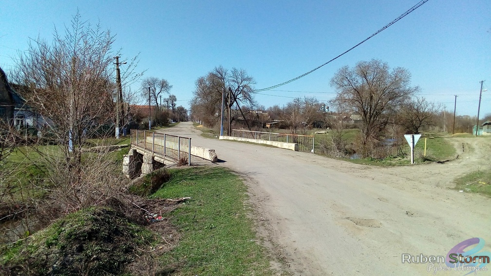 Brücke in Borodino