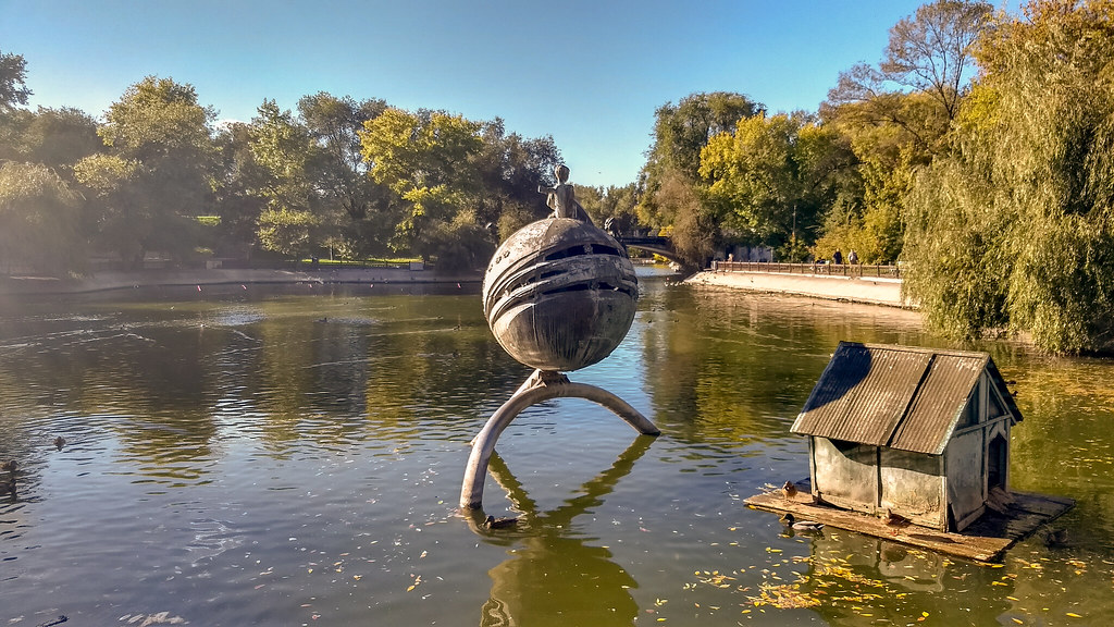 Днепропетровск Парк