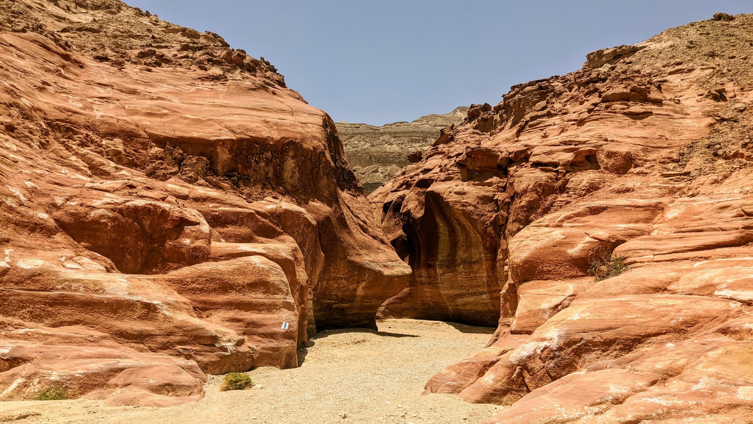 Negev, Israel